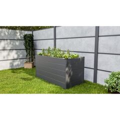  GroJa Hochbeet GroJa Lumino Stecksyst. Hochbeet Anthrazit DB 703 | 150 x 70 x 75 cm folienverschweißt 12466952